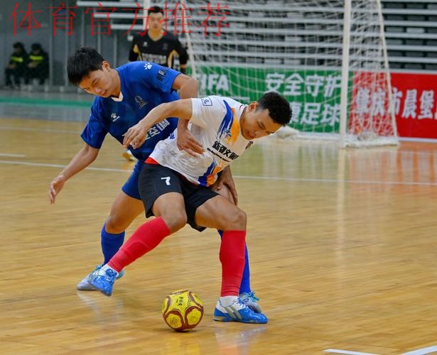 2024全国五人制足球锦标赛闭幕 杭州钱唐湖大成功卫冕